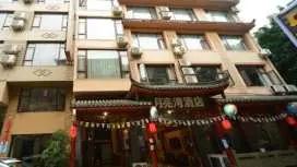 Mount Emei Moon Bay Hotel