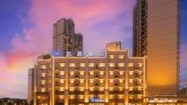 Hanting Hotel Taiyuan Gujiao Huoshan Yuan