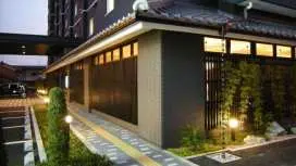 伊賀上野和藏之宿格蘭蒂亞路線飯店