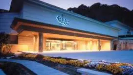 Hotel Dougashima New Ginsui