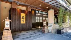 桂川修善寺溫泉酒店