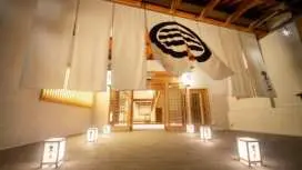 Izu Atagawa Onsen Miharuya