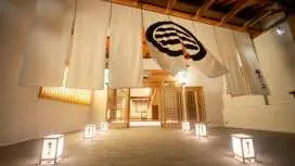 Izu Atagawa Onsen Miharuya