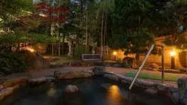 Livemax Resort Yuhigaura Kitu Onsen