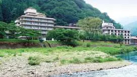 最上町觀松館旅館
