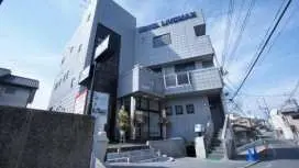 ホテルリブマックスBUDGET 群馬沼田