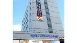 Hotel Livemax Budget Iyomishima