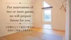 博斯酒店