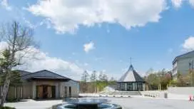 Izumigo AMBIENT Tateshina Hotel