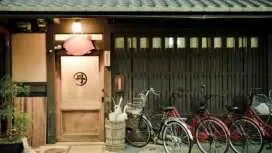 金魚家旅館