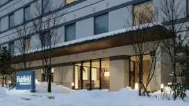 Fairfield by Marriott Hyogo Tajima Yabu