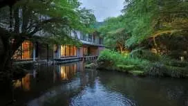 โอกุ-ยูงาวาระ สึบากิ