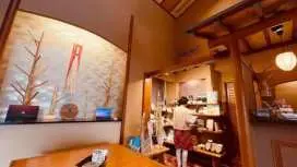 โกะเอง โนะ โมะริ