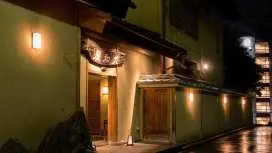 大和屋别庄酒店