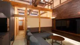 奧飛驒溫泉美山櫻庵度假村