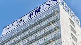 Toyoko Inn Osaka Hommachi No.2