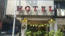 基隆阿乐哈大饭店