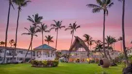 마우이 비치 호텔