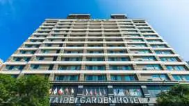 타이페이 가든 호텔