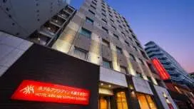 ホテルアクシアイン 札幌すすきの