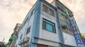 Small Bridge Good Home