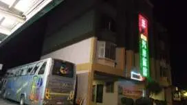 San Ho Business Hotel