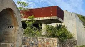 大梅石創生共享家士兵館