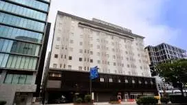 토야마 오야도 노노 내추럴 핫 스프링