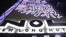NL Concept Hotel