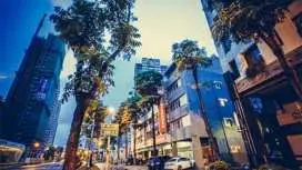 เออร์เบิน