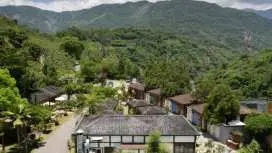 Garden Resort Hot Spring