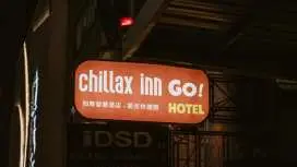 Chillax Inn