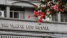 Dulan The Travel Bug Bistro Inn