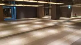 シティ スイーツ タオユアン ステーション