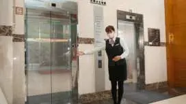 타잉슈가 호텔 타이페이