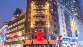 旅樂序精品旅館 五館