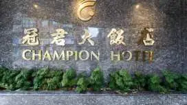 Champion Hotel