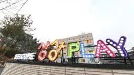Kids Hotel Sangsang Play