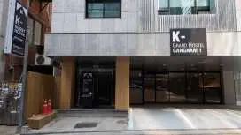 K-高級旅館 - 平昌1