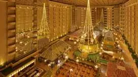 東京灣舞濱日航大飯店