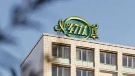 JOYN Cologne - Serviced Apartments
