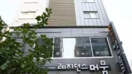 西面穆姆尔公寓酒店