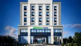 Holiday Inn Express Hamilton Upper James By IHG