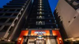 アパホテル 綾瀬駅前