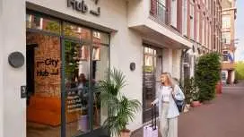 阿姆斯特丹城市樞紐酒店