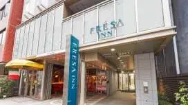 Sotetsu Fresa Inn Kanda Otemachi