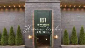 에이치에비뉴 대구동천점