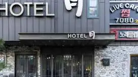 仁川-索萊波古霍特爾沃爾