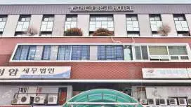 THE FIRST HOTEL