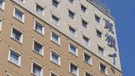 Toyoko Inn Nagano-eki Zenkoji-guchi